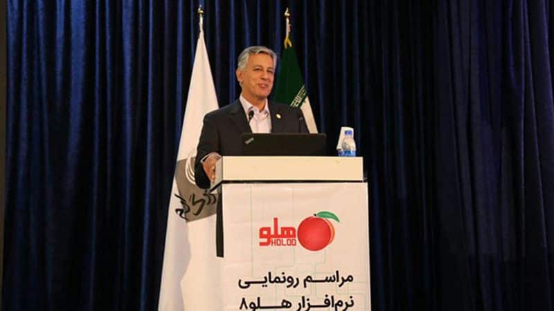 رونمایی هلو۸
