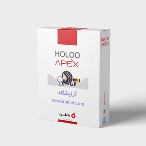 نرم افزار هلو آرایشگاه