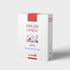 نرم افزار حسابداری هلو پخش