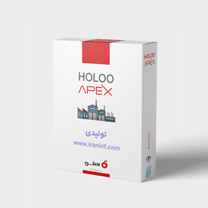نرم افزار حسابداری هلو تولیدی