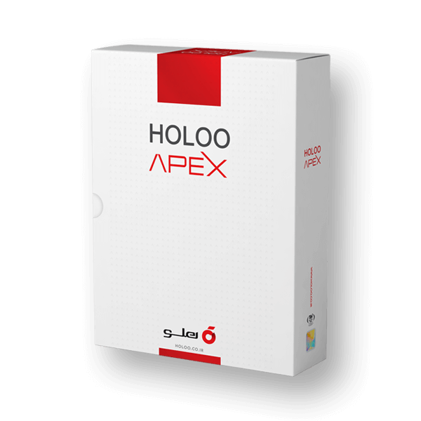بسته نرم افزار هلو Holoo APEX
