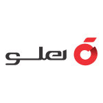 لوگوی نرم افزار هلو APEX
