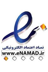 لوگو ای نماد